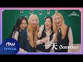 PURPLE KISS - Someday (Yellow Cover)