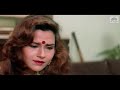 Bandhu 1992 Abhishek Geetanjali Farida Jalal Bollywood Full Hindi Drama Movie