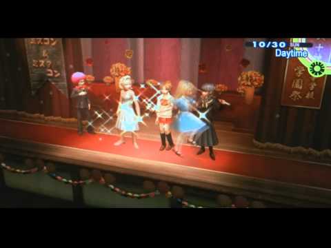 Persona 4 Golden Playthrough pt 93: -The Group Date Cafe- Cross Dressing to the MAX!