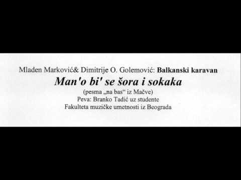 Man'o bi' se šora i sokaka