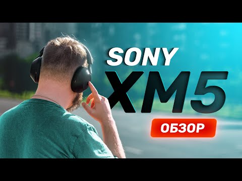 фото наушники sony wh 1000xm5 0