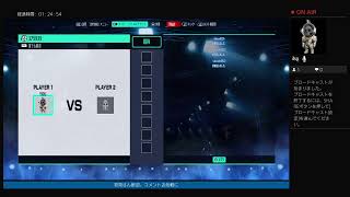［ＫＯＦ１５］１４時まで　アケコン壊れました［ツカム］