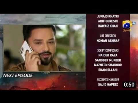 Siyani Epispde 117 Teaser | 8th December 2022 | Har Pal Geo HD