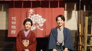 「夫婦なのに話せない…視聴者が離れた理由とは？😢」#ばけばけ#朝ドラ#NHKドラマ#ドラマ考察#視聴者の声#ストーリー解説#ドラマレビュー#日本ドラマ#話題のドラマ