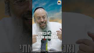 לפתח את האני ᴴᴰ (הרב שי עטרי) - התמונה מוצגת ישירות מתוך אתר האינטרנט יוטיוב. זכויות היוצרים בתמונה שייכות ליוצרה. קישור קרדיט למקור התוכן נמצא בתוך דף הסרטון