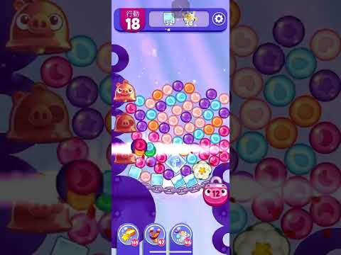 (Angry birds dream blast) Level 11540 gameplay, subscribe for latest update!