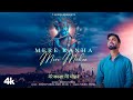 Mere Kanha Mere Mohan (Full Song) | Nikhil Verma | Kshl Music | Shri Krishna Bhajan | T-Series