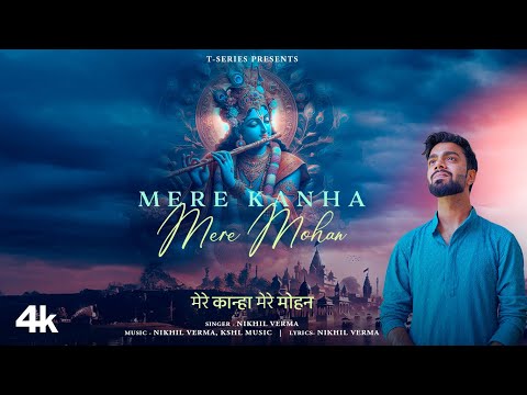 Ek Mulaqat Zaroori Hai Sanam — watch video