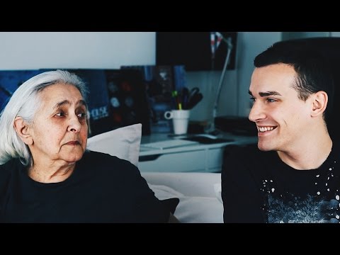 Дийптроут с леля