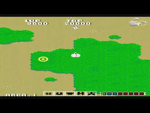 ARCADE MACHINES MAME GARDIA 1986 CORELAND SEGA