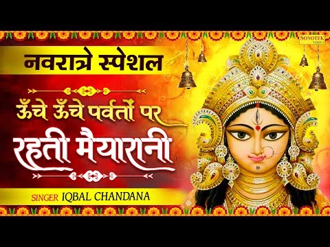 YouTube Fallback Thumbnail