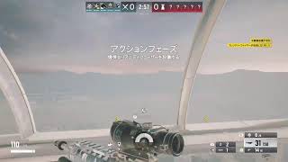 PS4 R6S