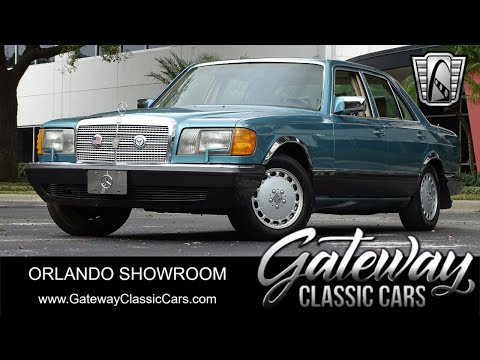 1991 Mercedes-Benz 300SE (CC-1941238) for sale in O'Fallon, Illinois