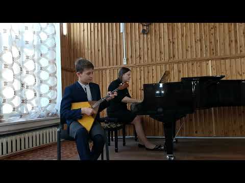 Ситников Артём