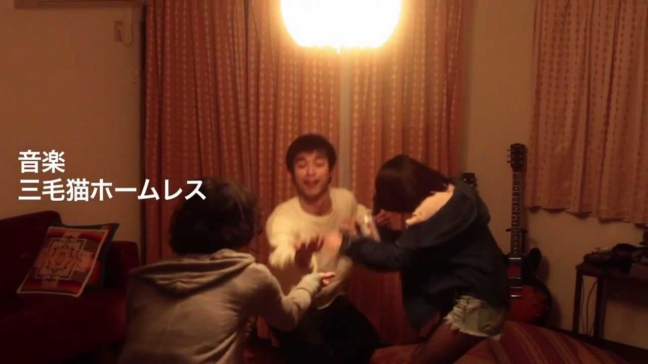 FUCK ME TO THE MOON 予告編