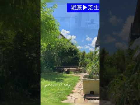 design jardin unique moderne maison