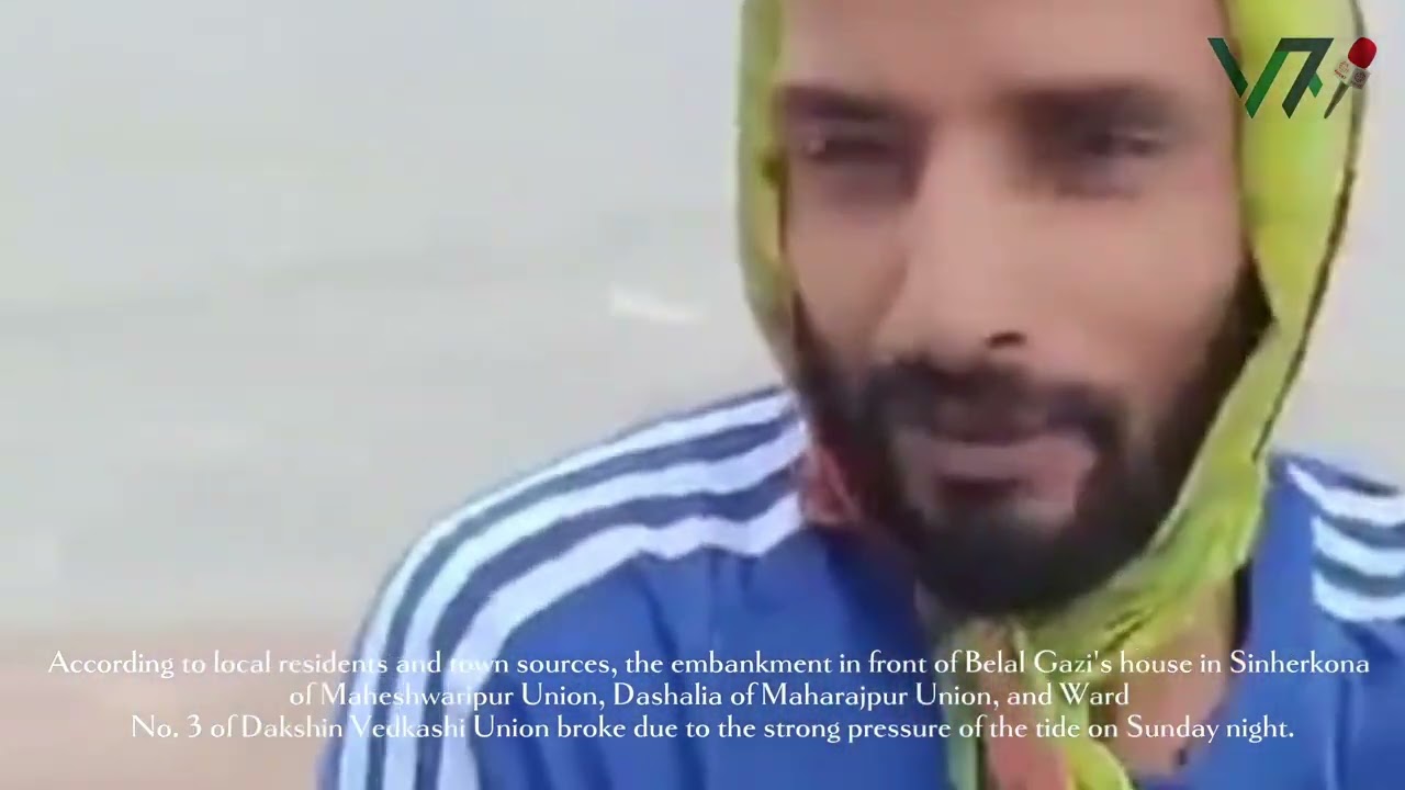 Cyclone Remal Ravages Mongla: Thousands of Homes Damaged, 60,000 People Affected