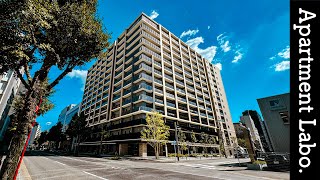 Tour of a large-scale condominium in central Fukuoka City【MJR Hakata The Residence】