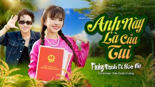 Anh này của tui
