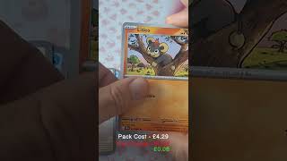 Did I pull or am I a fool? | Banger Pulls Episode 50 🤔 #pokemon #pokemontcg #shorts