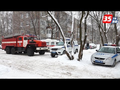 Сообщения о массовом минировании зданий школ и ряда учреждений поступили сегодня, 30 января, в Волог