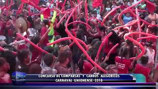 CARNAVALES EN EL DISTRITO DE LA UNION 2018