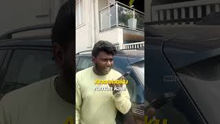 Enna Gemini Idhellam 😂😂 #gemini #ai