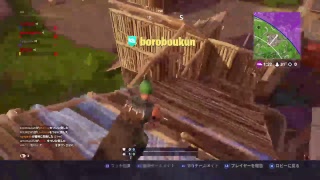 ［フォートナイト］動画とりつつ（参加無し）