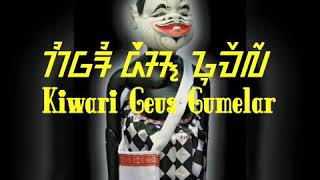 Download lagu WANGSIT  SILIWANGI ( Héndy Restu ) mp3