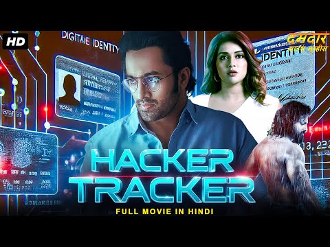 HACKER TRACKER - Hindi Dubbed Full Movie | Unni Mukundan, Mahima Nambiar | Action Thriller Movie