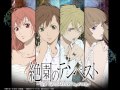 Zetsuen no Tempest OST 2 