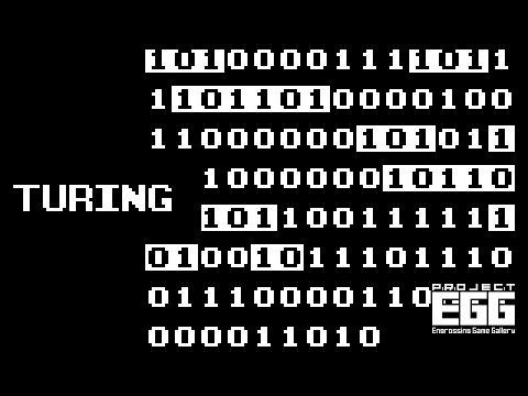 TURING (チューリング) [Project EGG]