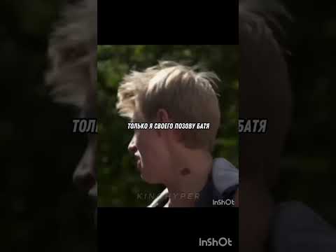 кто сильнее? #shorts #tiktok #хочуврек