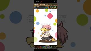 ガチャpart1690【2026/6/28】#パズドラ #毎日投稿