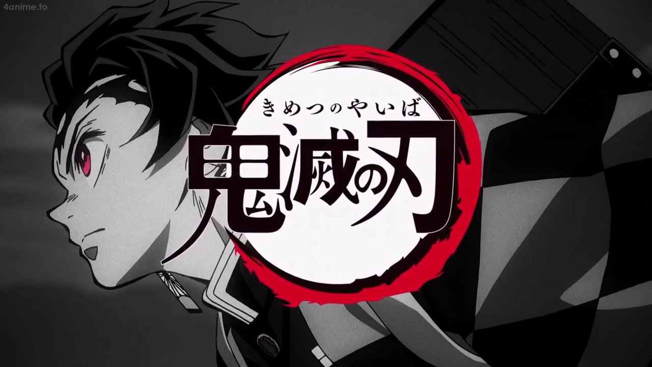 Gurenge