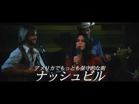 映画『ナッシュビル』予告編