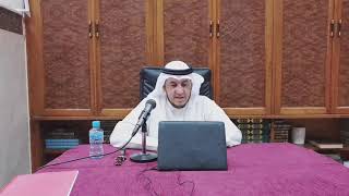 فن البلاغة ( شرح المئة في المعاني ) 6 image