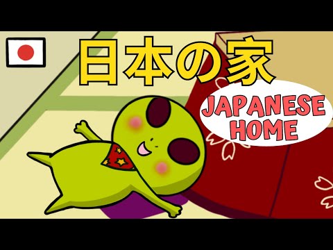 Japanese Listening Practice With A Story #4 | Japanese Home [Beginner Level 2]