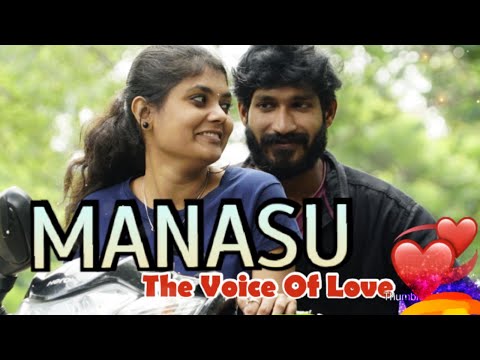 kishore babu Manasu the...