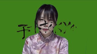 お酒で返り討ちにした話