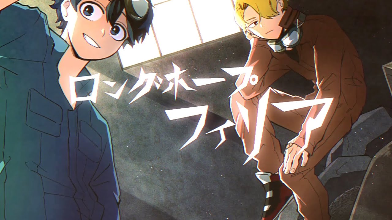 【歌ってみた】ロングホープ・フィリア / シチュパレ 【ふむ チャナ】