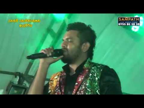 Sanidapa live show - සනිධප නන්ස්ටොප් 1