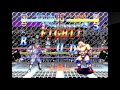 World Heroes PlayStation 4 Arcade As Brocken