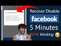 Facebook Disabled Your Account Has Been Disabled If You Have Any Questions Disabled Fb Recovery