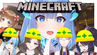 [Vtub] 六道Yura 麥塊kson村大型連動