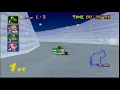 Mario Kart 64 Flower Cup 100cc