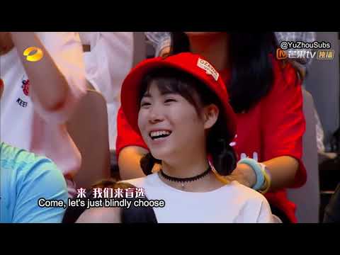 [Eng Sub] Happy Camp 2018 [EP 1 - Part Three] - Xu WeiZhou