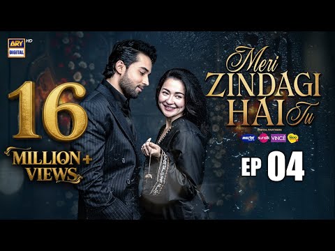 Meri Zindagi Hai Tu Episode 4 | 15 Nov 2025 | ENG SUB | Hania Aamir | Bilal Abbas Khan | ARY Digital