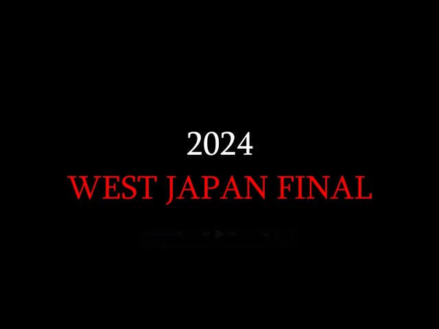 2024年NBCチャンピオンシップ西日本決勝大会