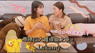 [問卦] 陳隨意的漂亮女兒PR有90嗎